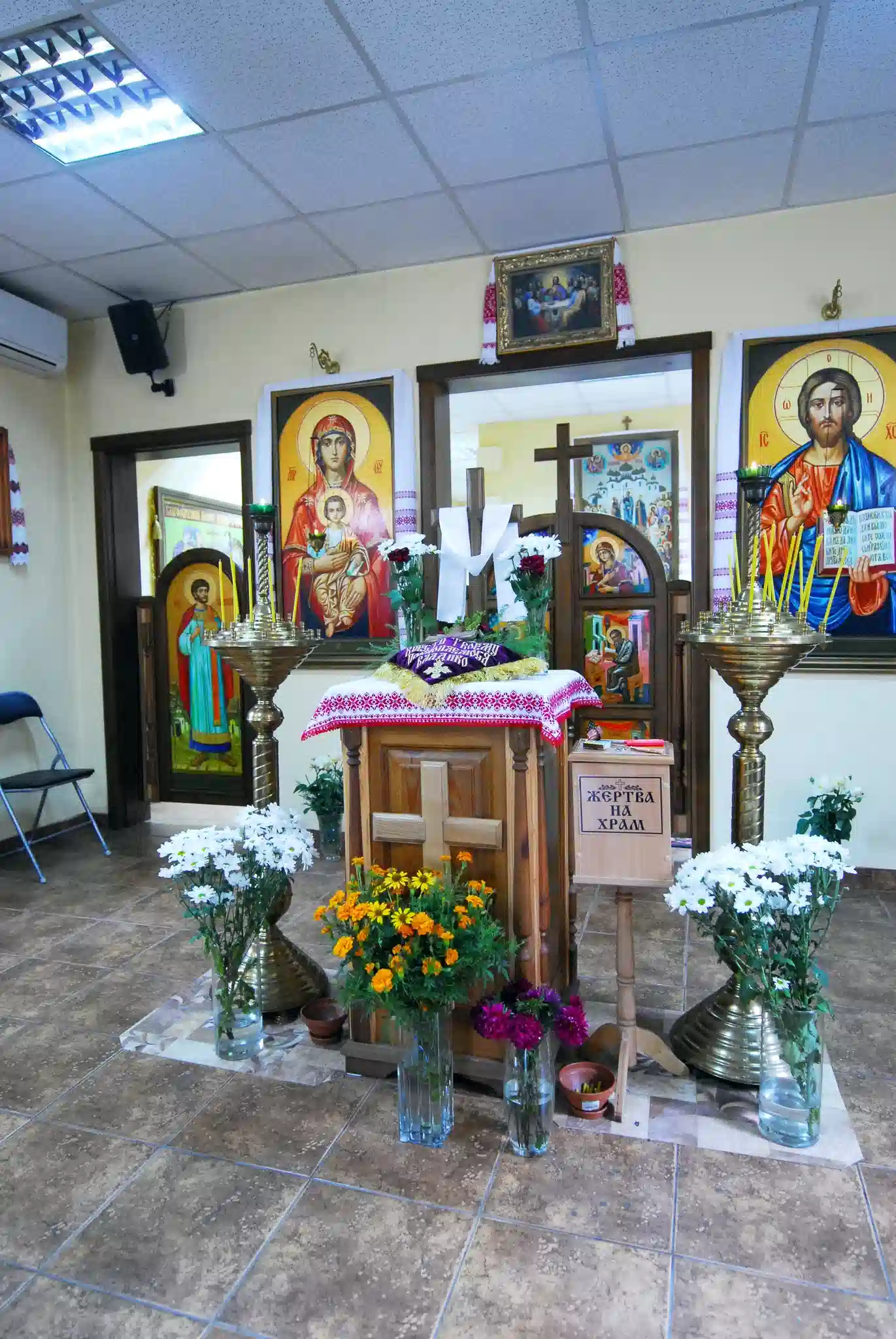 Парафія Святих Володимира і Ольги